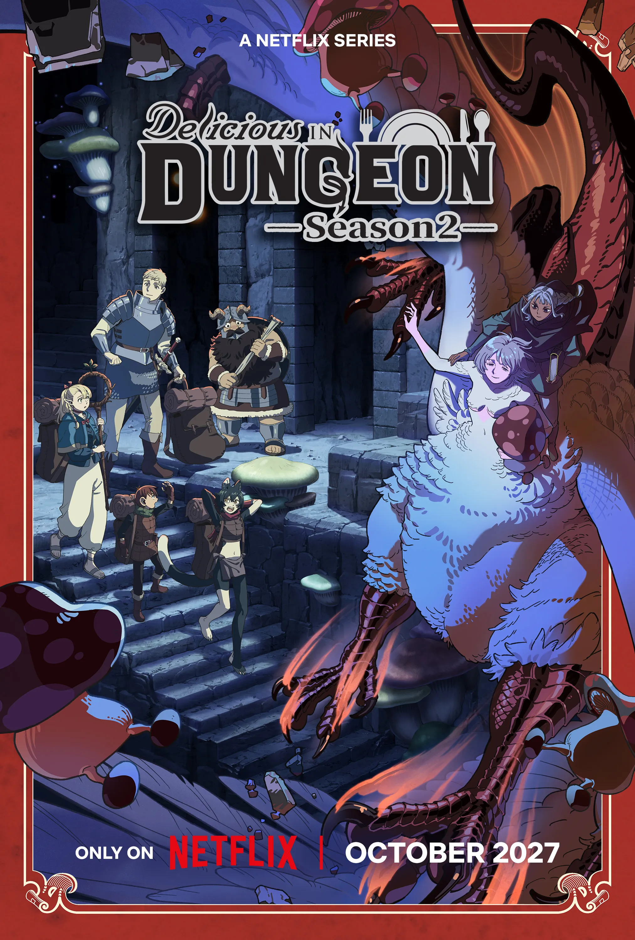 پوستر فصل دوم Delicious in Dungeon