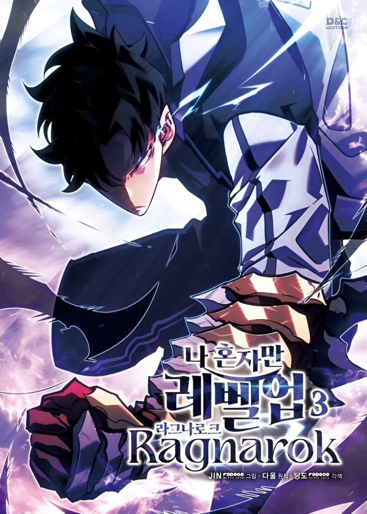 Solo Leveling Ragnarok Vol 3