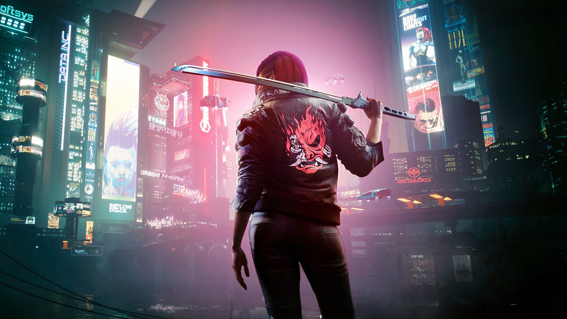 Cyberpunk 2077