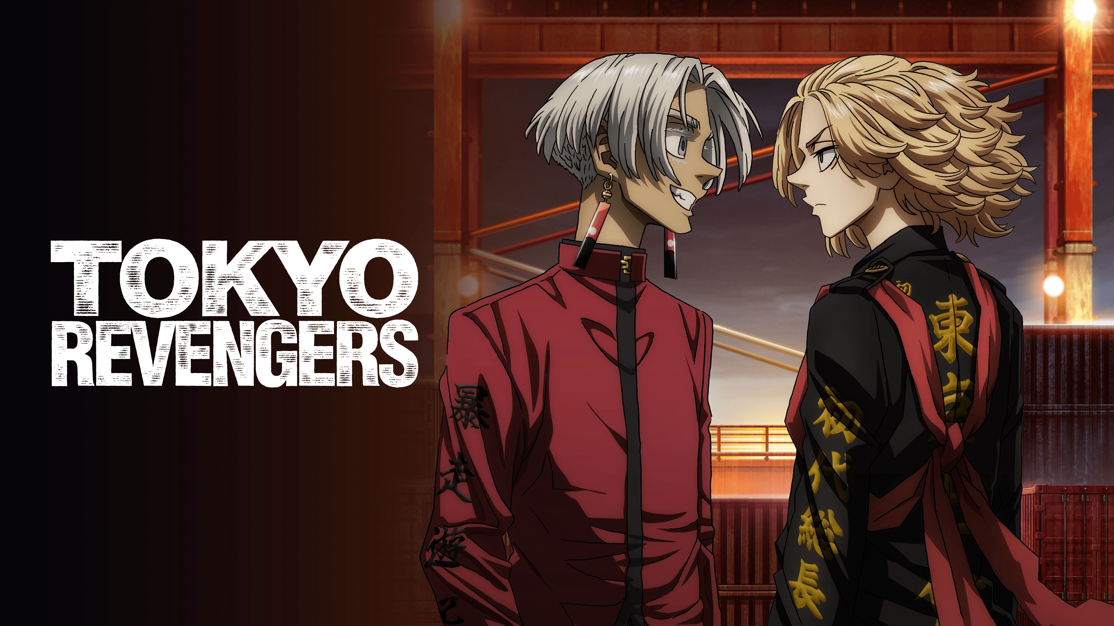 Watch Tokyo Revengers | Full episodes | Disney+