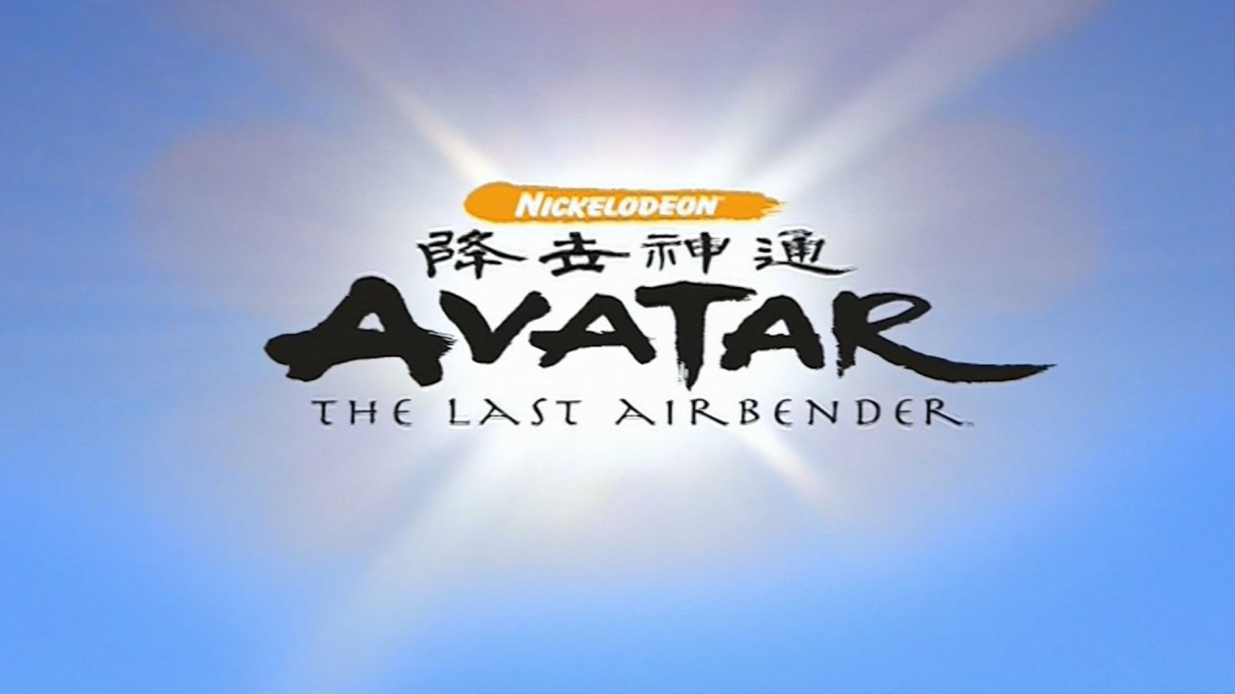 Avatar The Last Airbender Opening Credits