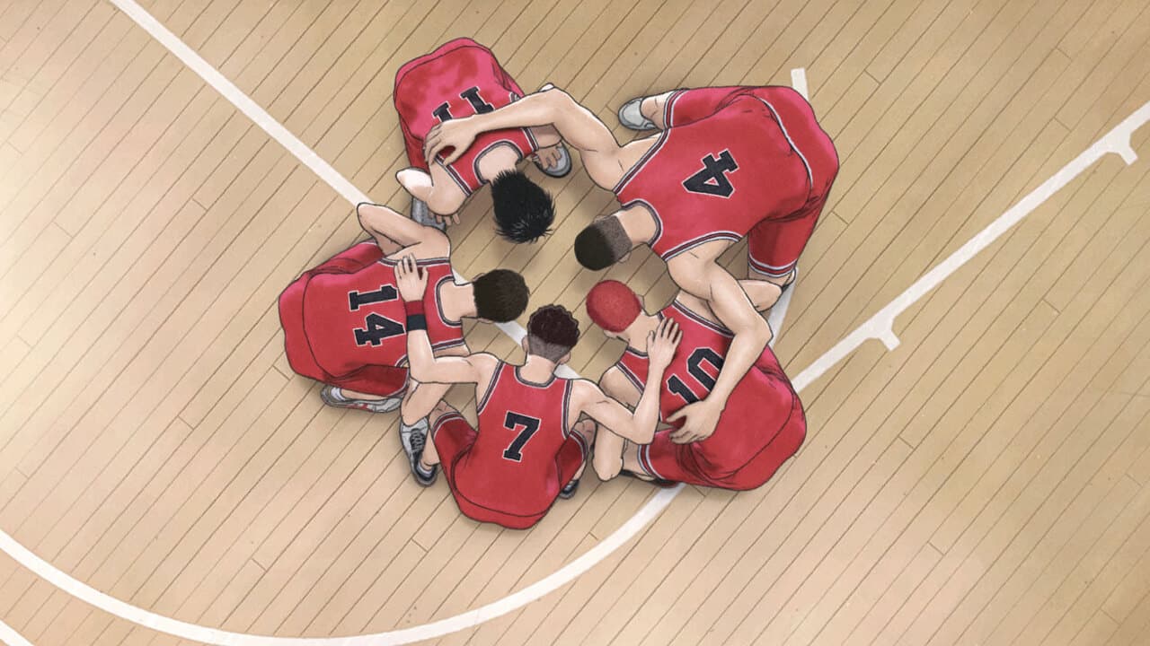 The First Slam Dunk