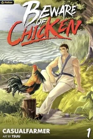جلد کتاب Beware of Chicken با تصویر مردی در کنار خروس
